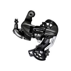 Zadnji menjalnik Shimano Tourney RD-TY500D 6/7-prestav