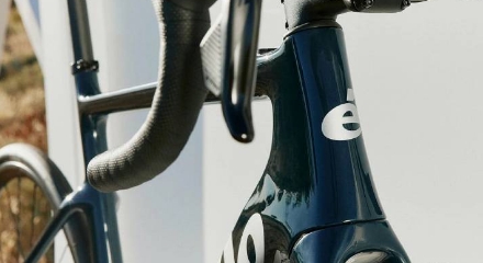 NOVI CERVÉLO ROUVIDA: Popolno združenje hitrosti in prilagodljivosti