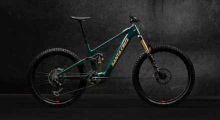 Santa Cruz Vala- The new trail beast!